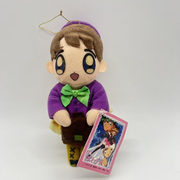 Sega Kaitou Saint Tail Seira St Tail Plush Doll 1996 W Tags Rare Anime - Picture 1 of 4